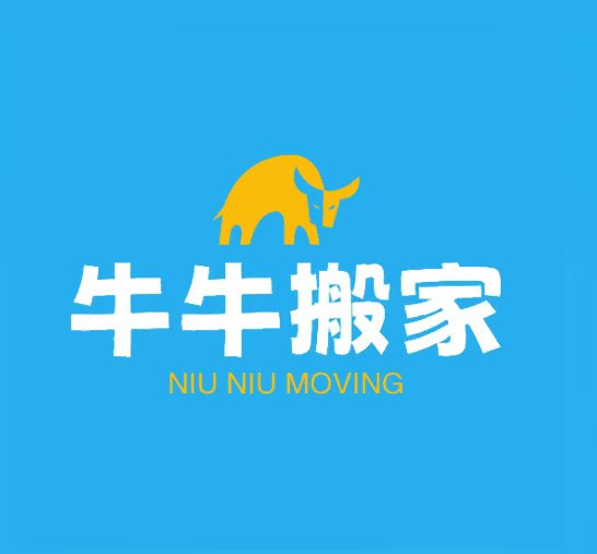 潮州搬家公司